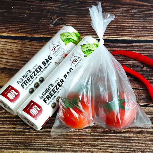 保鮮袋組合裝 點斷式PE食品保鮮袋，輕松應(yīng)對家用與海鮮儲存