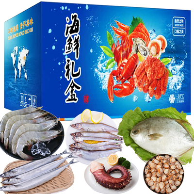 團圓年味，從一份鮮活海鮮大禮包開始