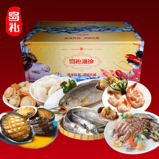 大連原生島海鮮年貨 鮮美登門，年味十足