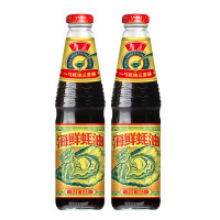 鮮味巔峰對決 魯花調(diào)味品與松鮮鮮海鮮組合裝深度評測