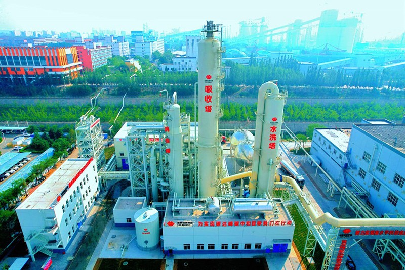 國家能源集團年產15萬噸CCUS示范工程.jpg
